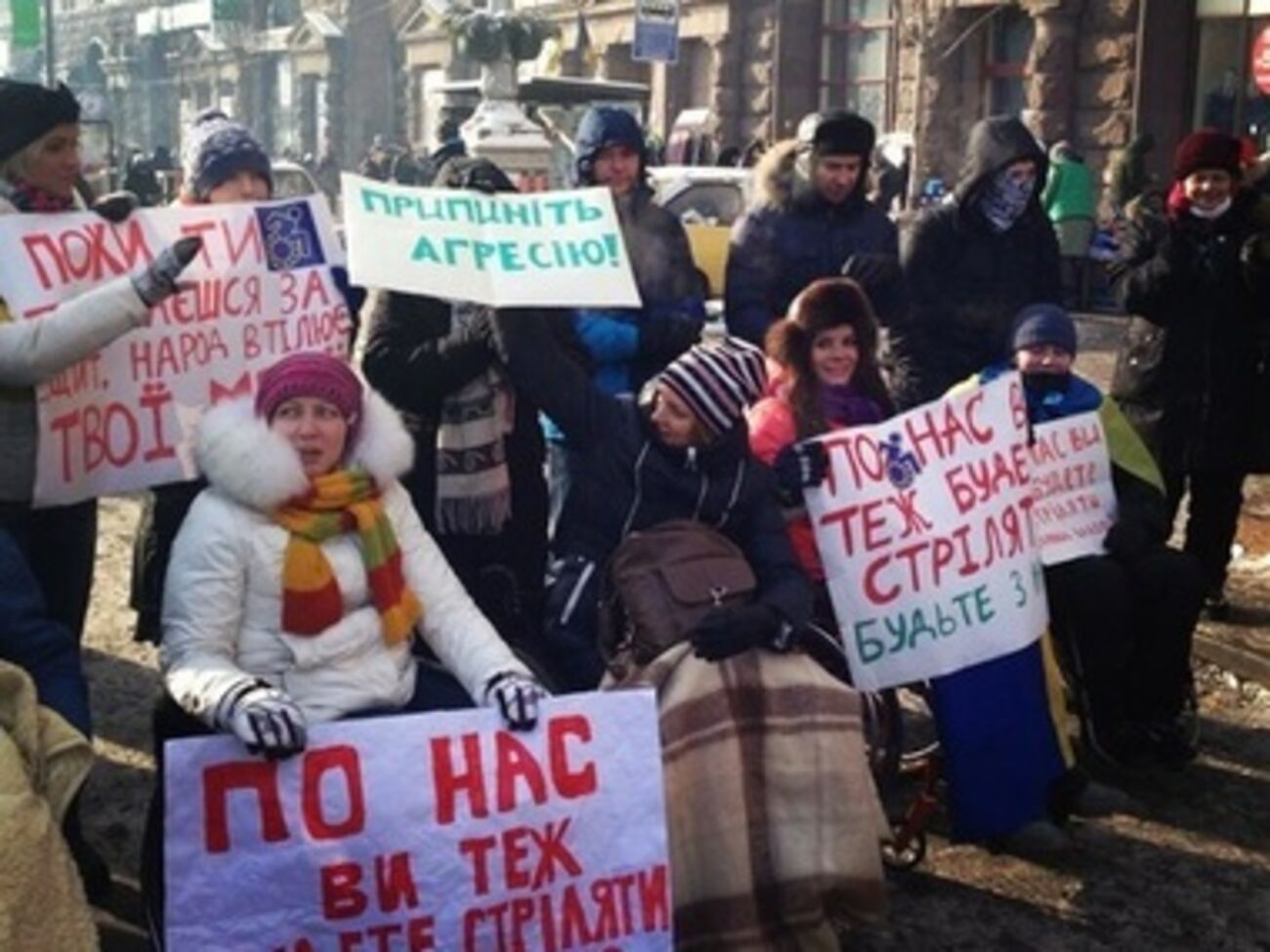 По нам вы тоже будете стрелять? Фоторепортаж