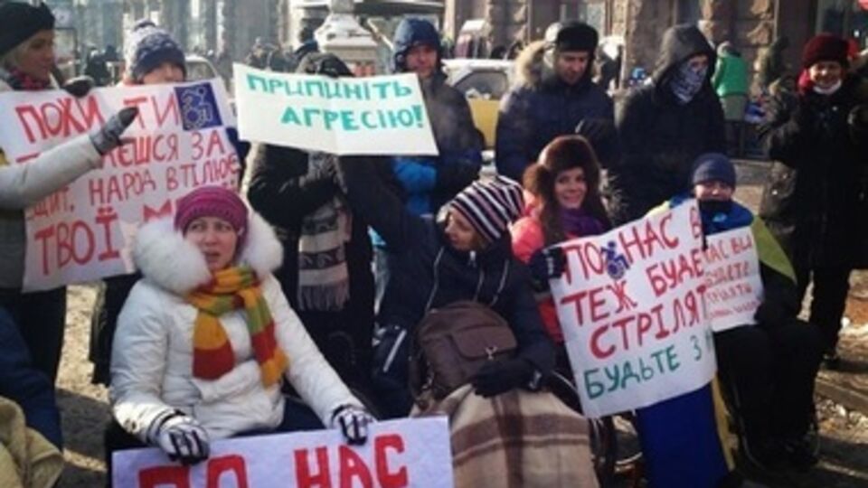 По нам вы тоже будете стрелять? Фоторепортаж