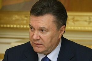 Виктор Янукович