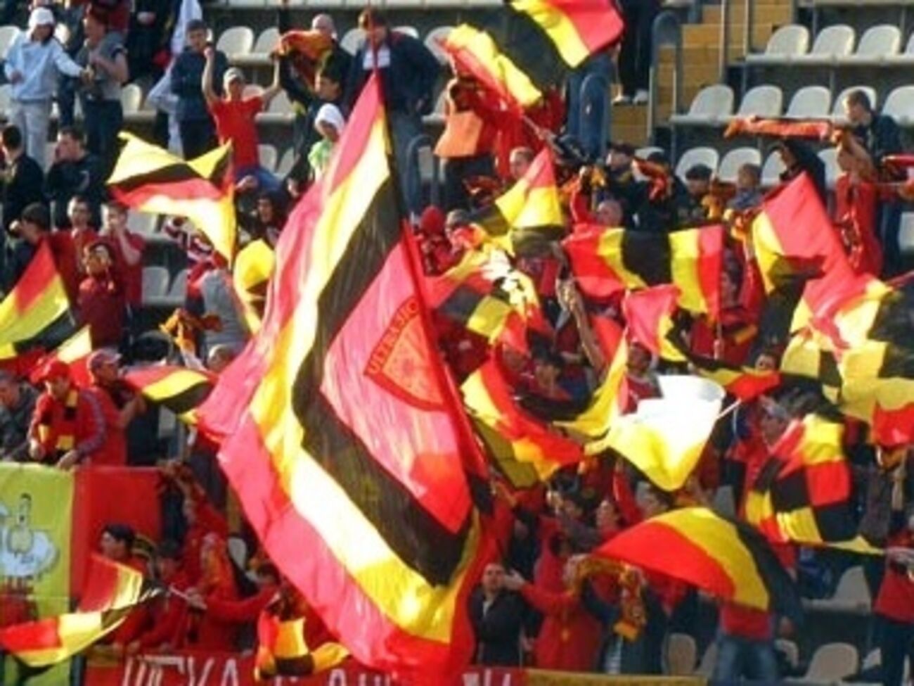 Фаны "Металлурга" будут защищать запорожский Майдан