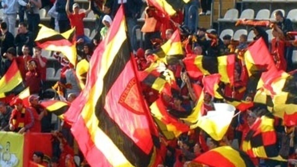 Фаны "Металлурга" будут защищать запорожский Майдан