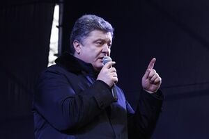 Петр Порошенко