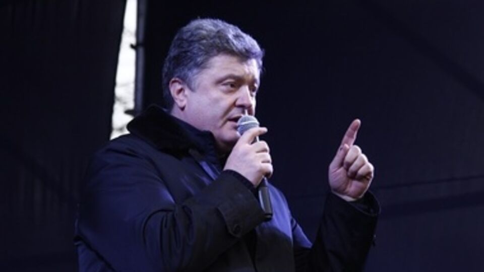 Петр Порошенко