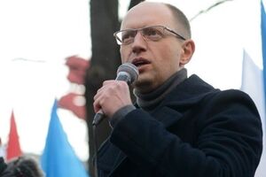 Арсений Яценюк
