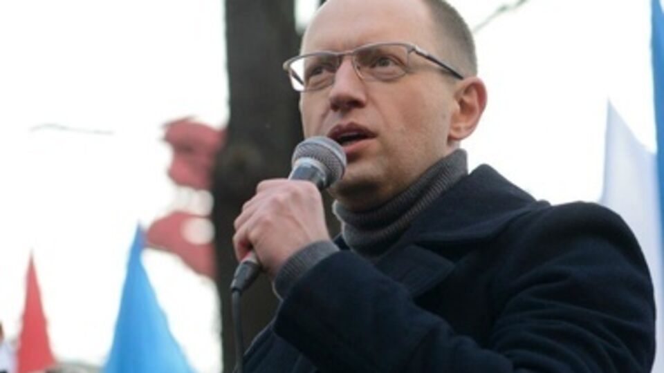 Арсений Яценюк