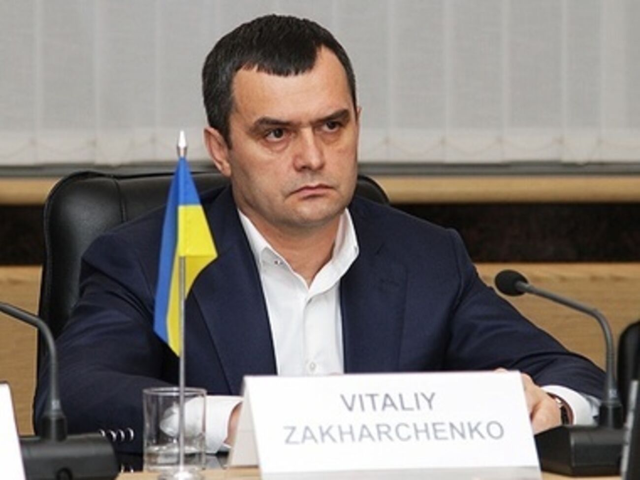 Виталий Захарченко