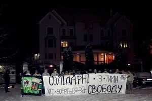 Акция в Кишеневе