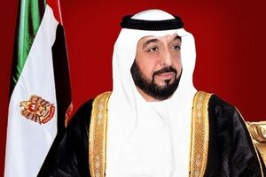 Шейх Халифа бен Заид Аль Нахайян