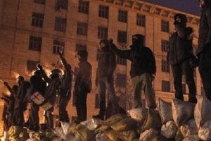 ЕС не понимает серьезности протеста