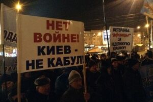 Донецкие антимайдановцы