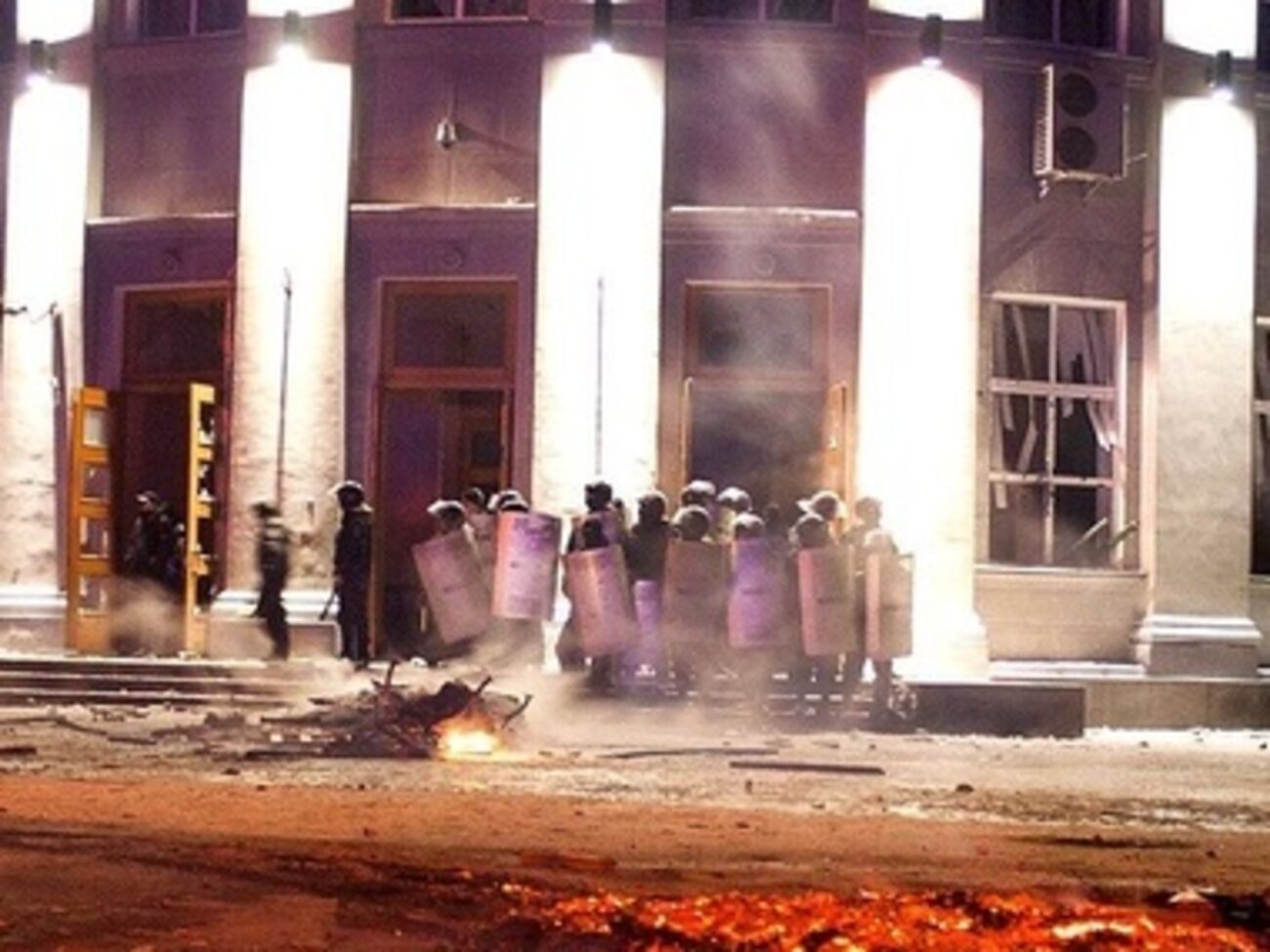 Черкасская ОГА после штурма