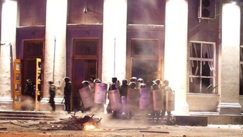 Черкасская ОГА после штурма