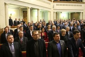 Депутаты поддержали требования оппозиции