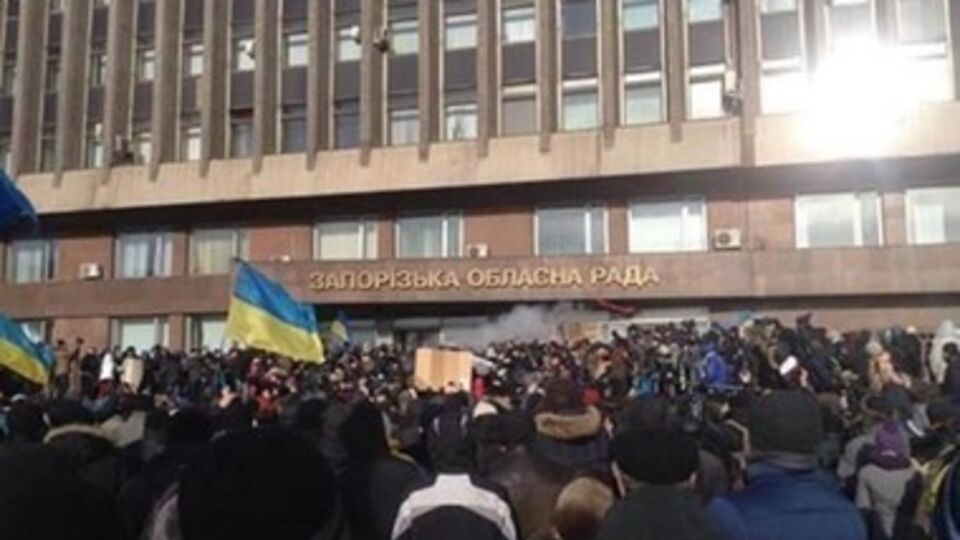 Штурм ОГА в Запорожье