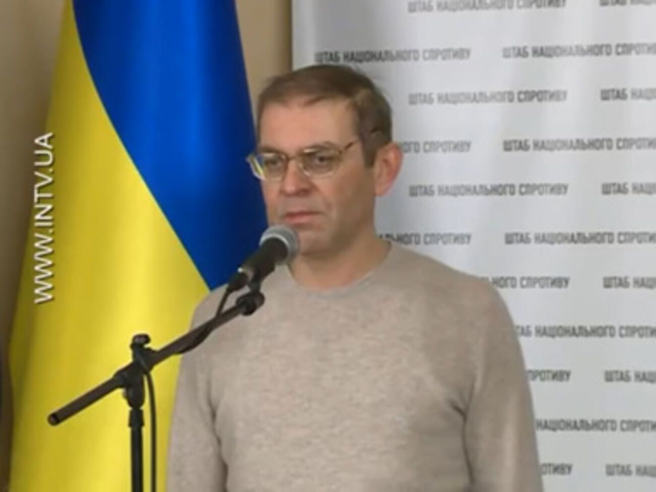 Пашинский: только по Киеву арестовано 118 человек