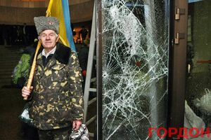 Украинский дом и Грушевского: День без войны. 26 января. Фоторепортаж