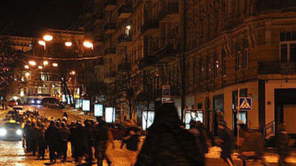 Активисты заняли Минюст