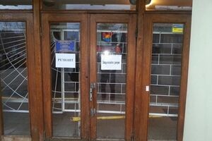 Двери горсовета