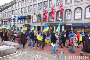 В Бостоне прошла акция в поддержку Евромайдана. Фоторепортаж
