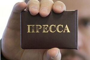 Журналисты являются гражданами Беларуси