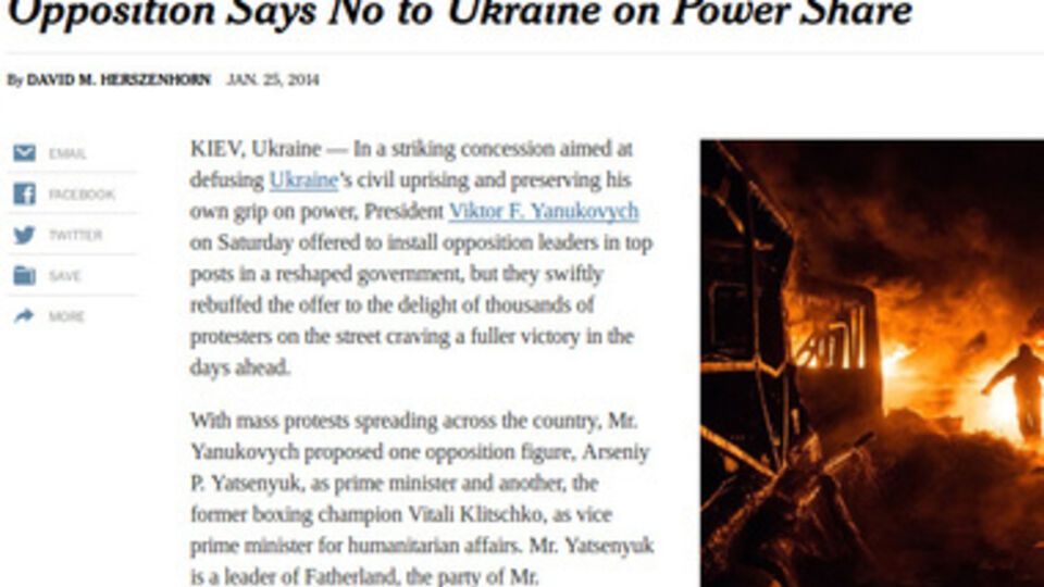 К Януковичу нет доверия