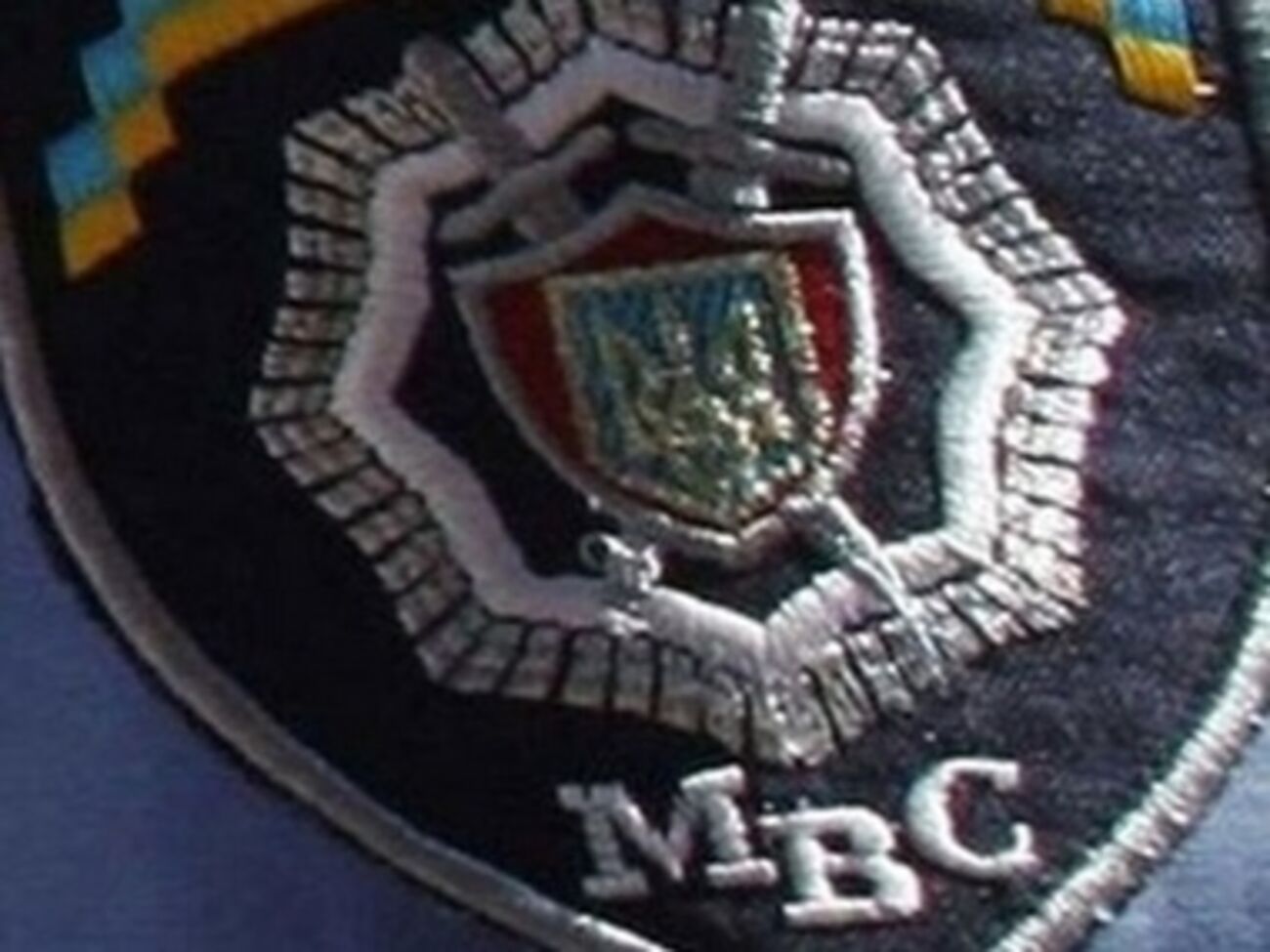 Милиция ищет демонстрантов