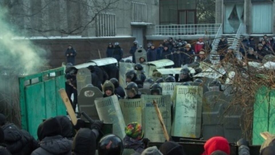 Противостояние возле днепропетровского ОГА