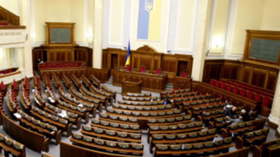 28 января состоится внеочередная сессия Верховной Рады Украины