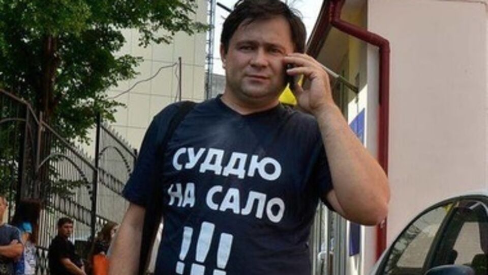 Активист Андрей Дзиндзя