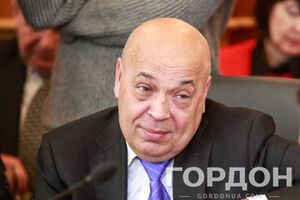 Геннадий Москаль