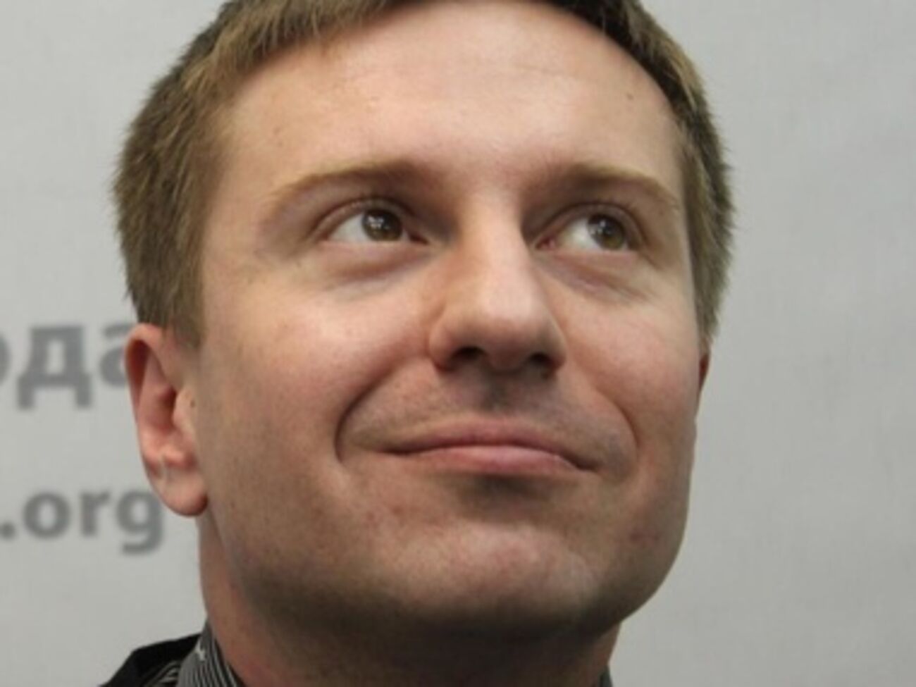 Александр Данилюк