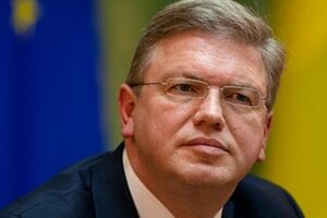 Штефан Фюле
