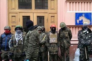 Самооборона возле Минюста