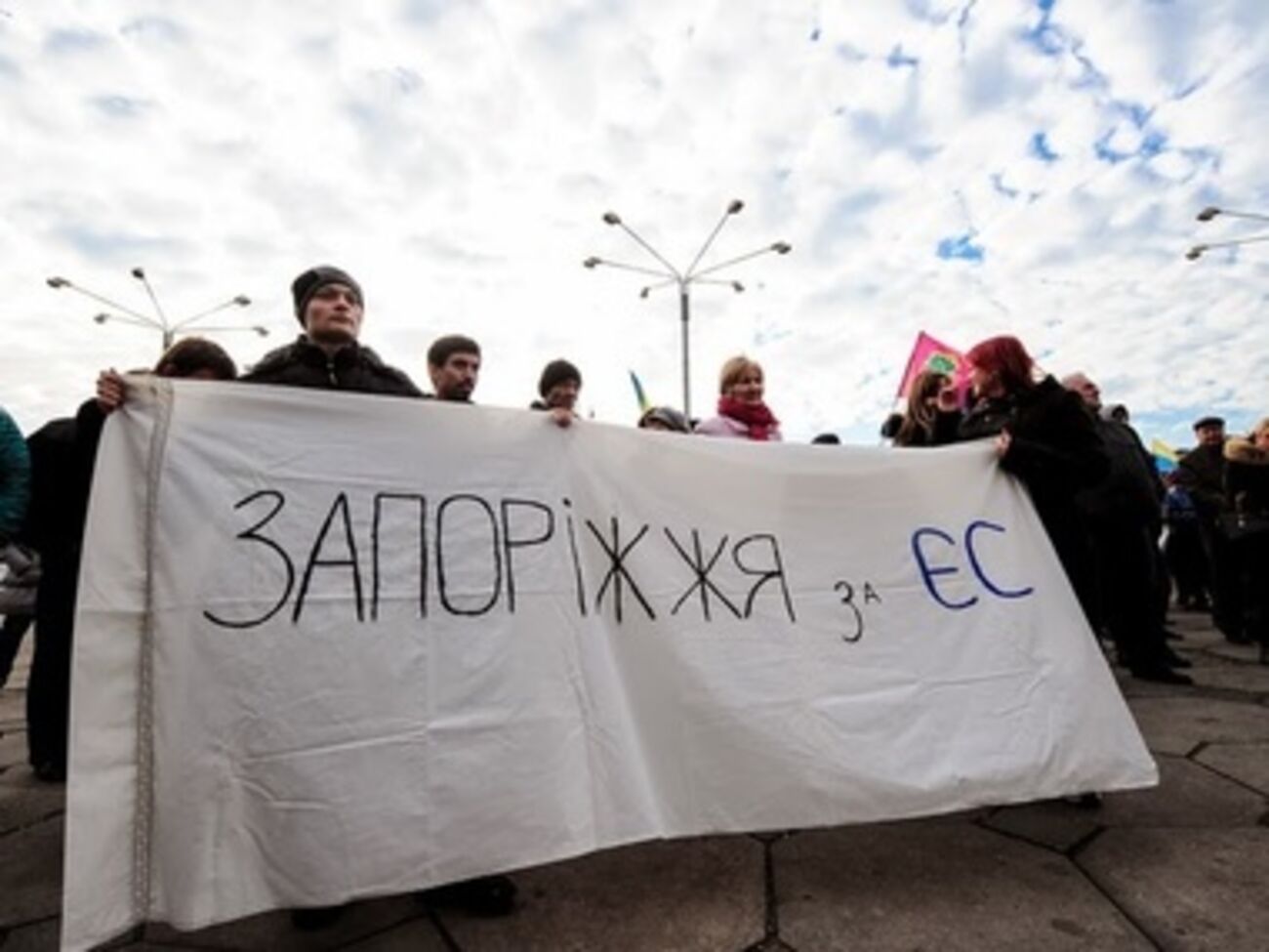 В воскресенье "Беркут" разогнал пикет у облгосадминистрации