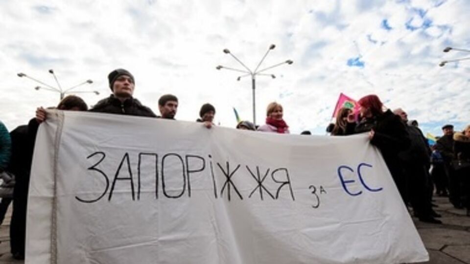 В воскресенье "Беркут" разогнал пикет у облгосадминистрации