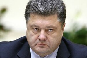 Петр Порошенко