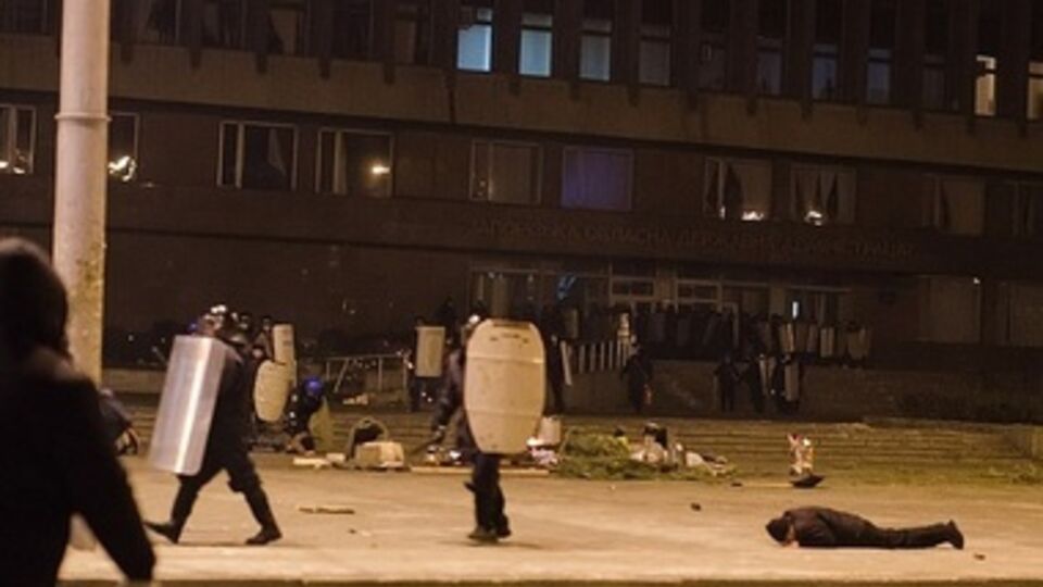 Разгон митинга в Запорожье