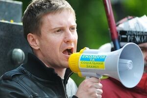 Александр Данилюк