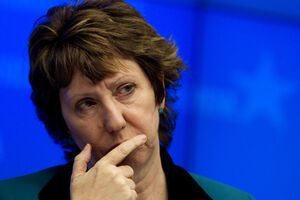 Кэтрин Эштон