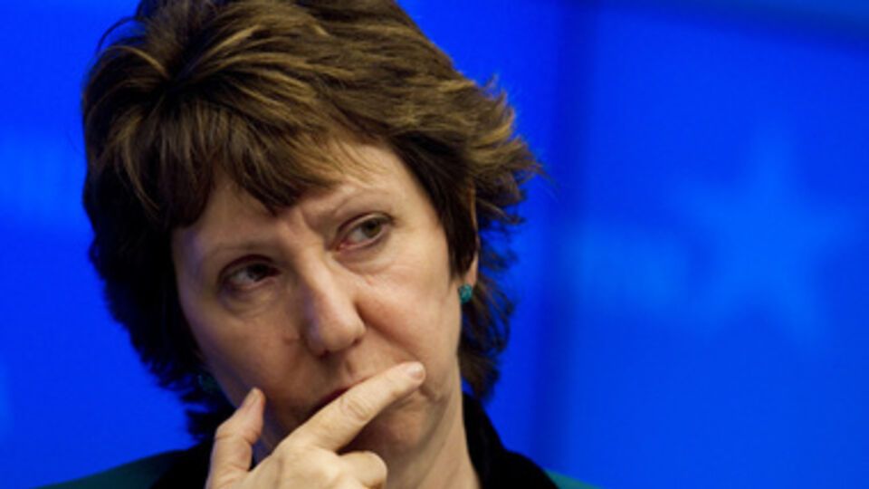 Кэтрин Эштон