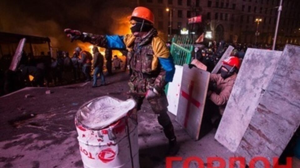 "Правый сектор" объявил свои требования