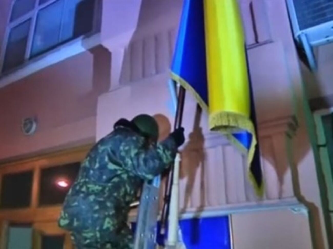 Активисты освободили здание Минюста накануне