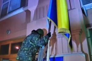 Активисты освободили здание Минюста накануне