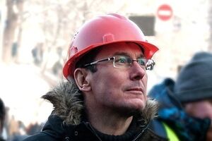 Юрий Луценко