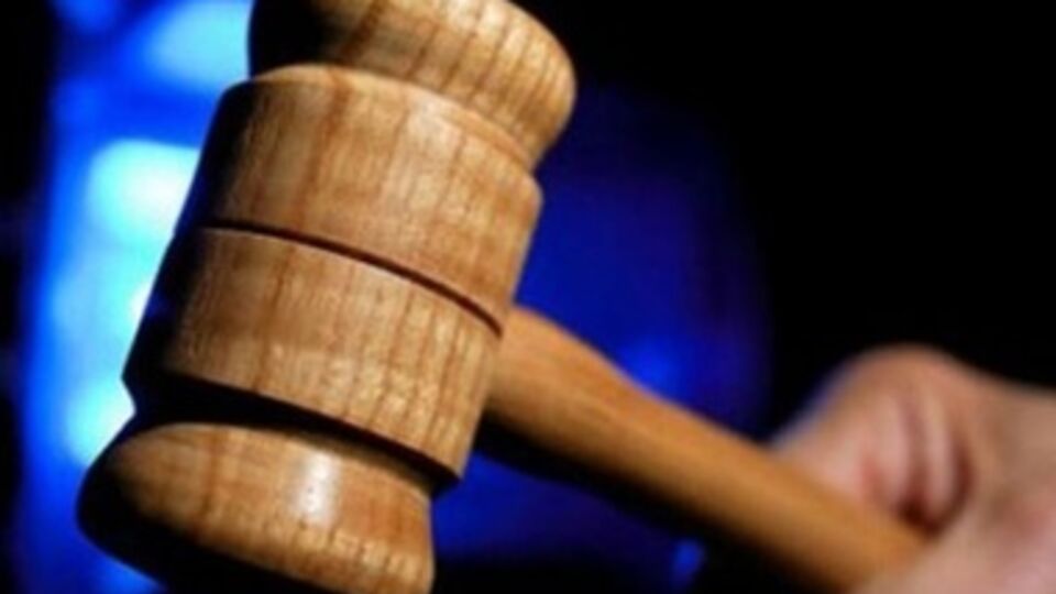 Судом была установлена новая морская граница