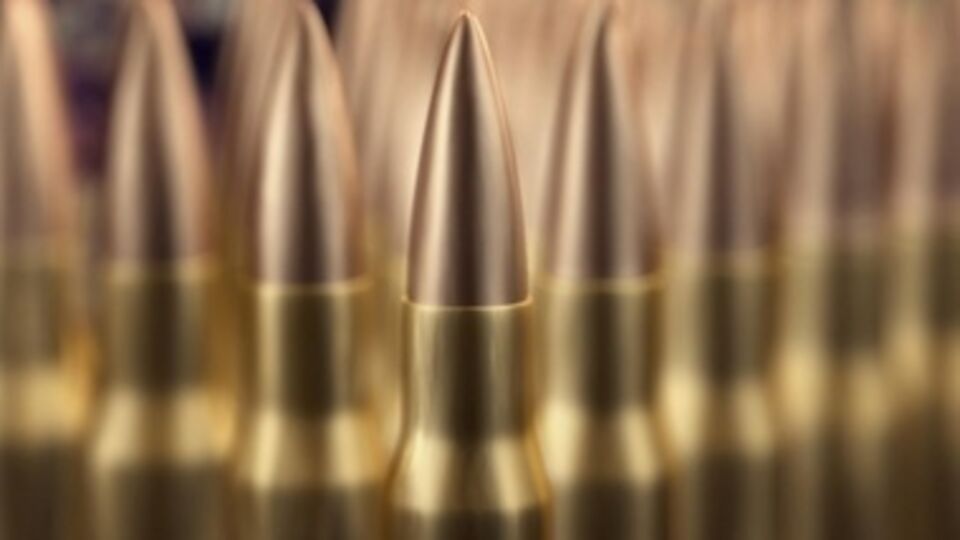 10 тыс. детей в США ежегодно страдают от пуль