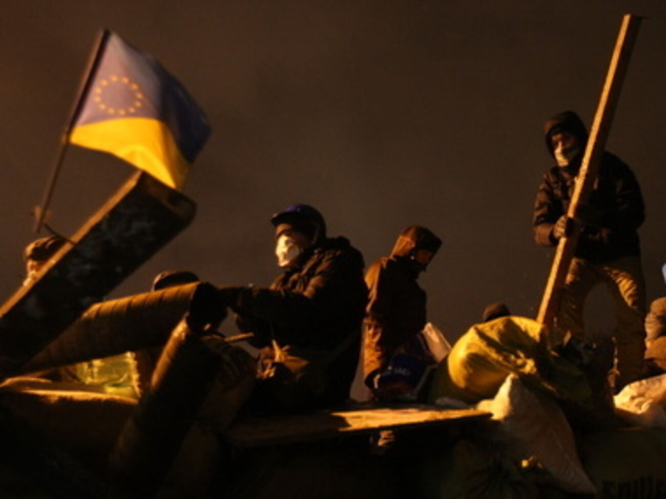 Что такое чрезвычайное положение?