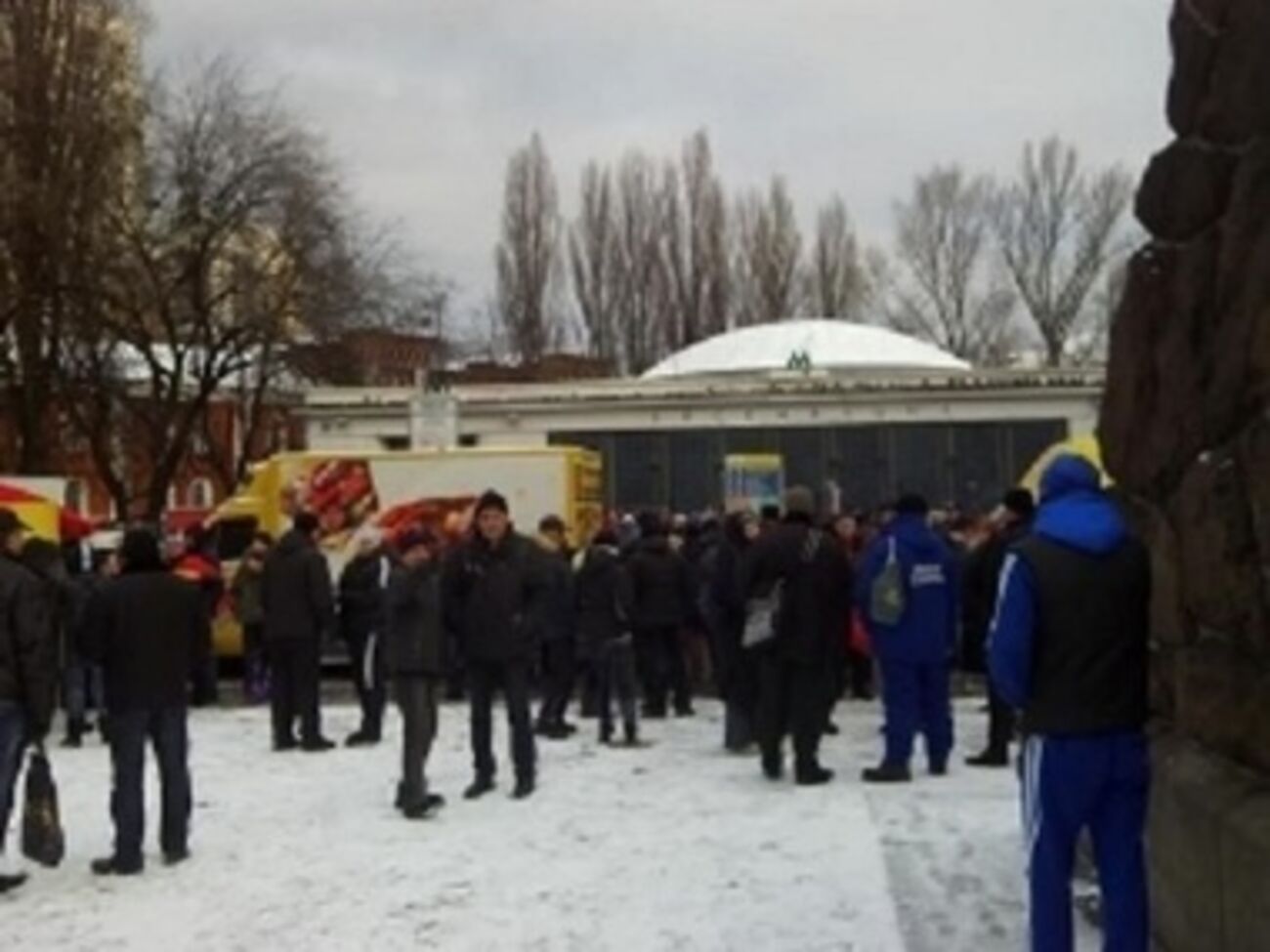 Сторонники Партии регионов