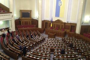Депутаты собираются на сессию