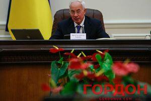 Николай Азаров